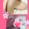 長岡デリヘル 人妻楼　長岡店(ヒトヅマロウ　ナガオカテン) れん(36)の7月10日写メブログ「お待ちしてます(*^^*)」