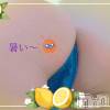 長岡デリヘル 人妻楼　長岡店(ヒトヅマロウ　ナガオカテン) れん(36)の7月20日写メブログ「こんににわ」