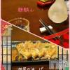 長岡デリヘル 人妻楼　長岡店(ヒトヅマロウ　ナガオカテン) れん(36)の2月28日写メブログ「昨日は🍴」