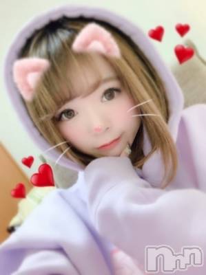 新潟デリヘル Pandora新潟(パンドラニイガタ) るい(23)の3月26日写メブログ「ありがとっ💋」
