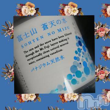 長岡人妻デリヘル 不倫商事　長岡営業所(フリンショウジナガオカエイギョウショ) 石原　うるか(30)の5月6日写メブログ「☆*ɢᵒᵒᵈ ɴⁱᵍʰᵗ *☪︎｡」