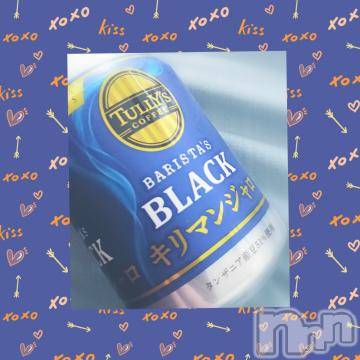 長岡人妻デリヘル 不倫商事　長岡営業所(フリンショウジナガオカエイギョウショ) 石原　うるか(30)の5月23日写メブログ「感謝です😊🙏✨」