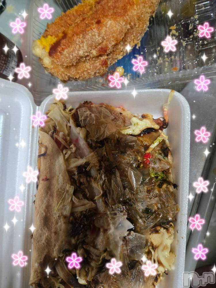 上田発デリヘル人妻華道 上田店(ヒトヅマハナミチウエダテン) 【熟女】なつみ (50)の4月14日写メブログ「こんにちは(^-^)」