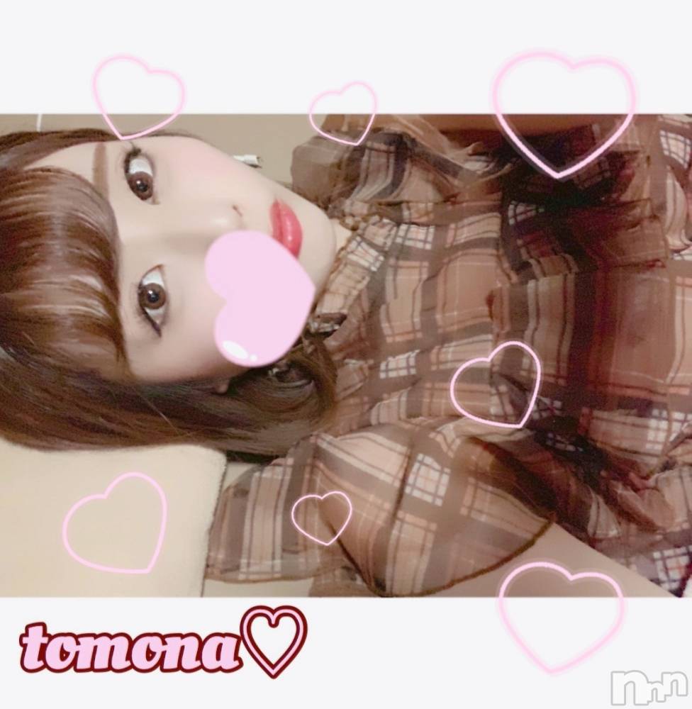 長岡デリヘルROOKIE(ルーキー) 新人☆ともな(19)の12月6日写メブログ「お礼」