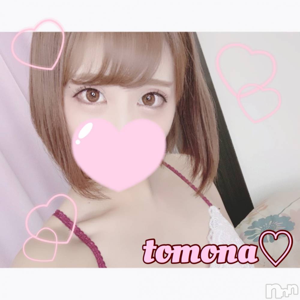 長岡デリヘルROOKIE(ルーキー) 新人☆ともな(19)の12月6日写メブログ「お礼」