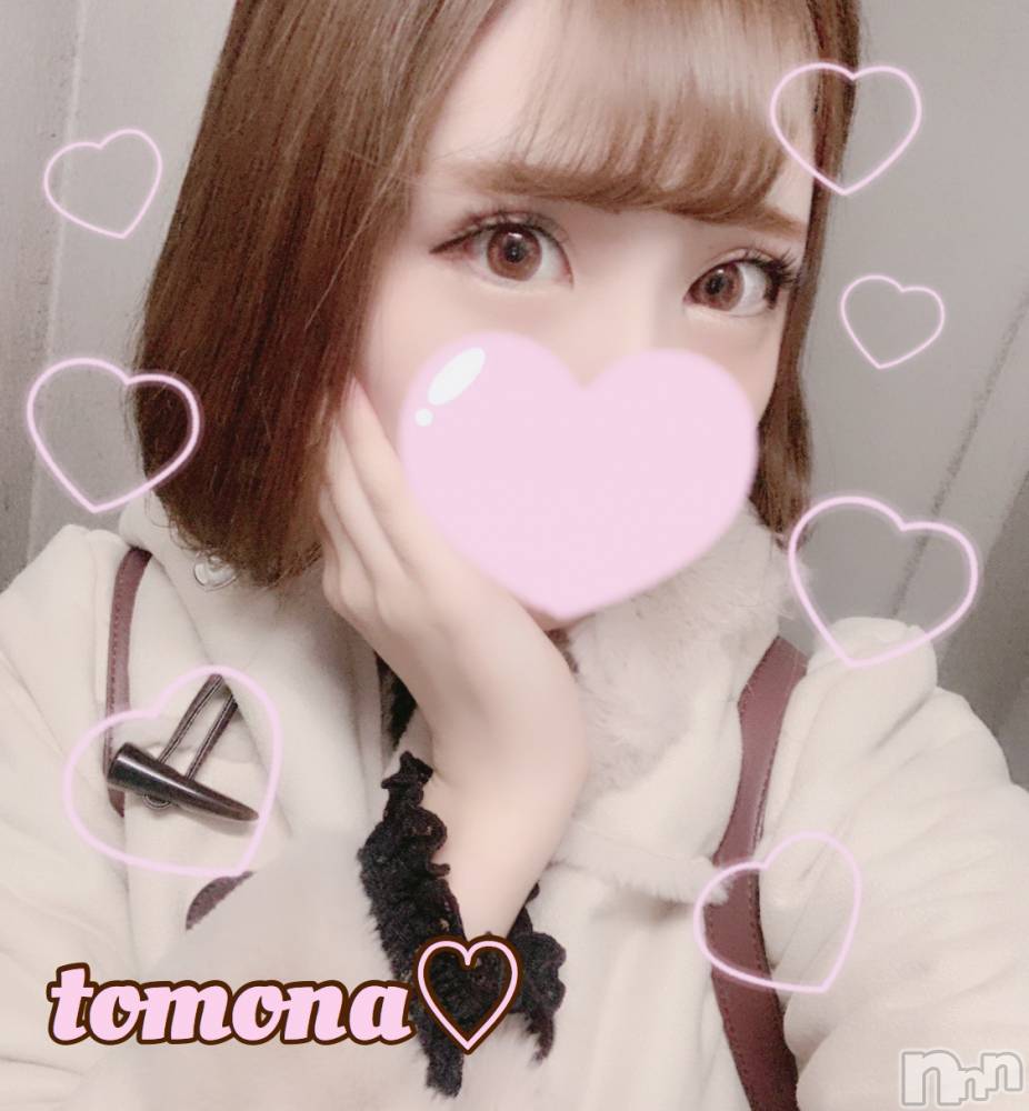 長岡デリヘルROOKIE(ルーキー) 新人☆ともな(19)の12月7日写メブログ「お礼」