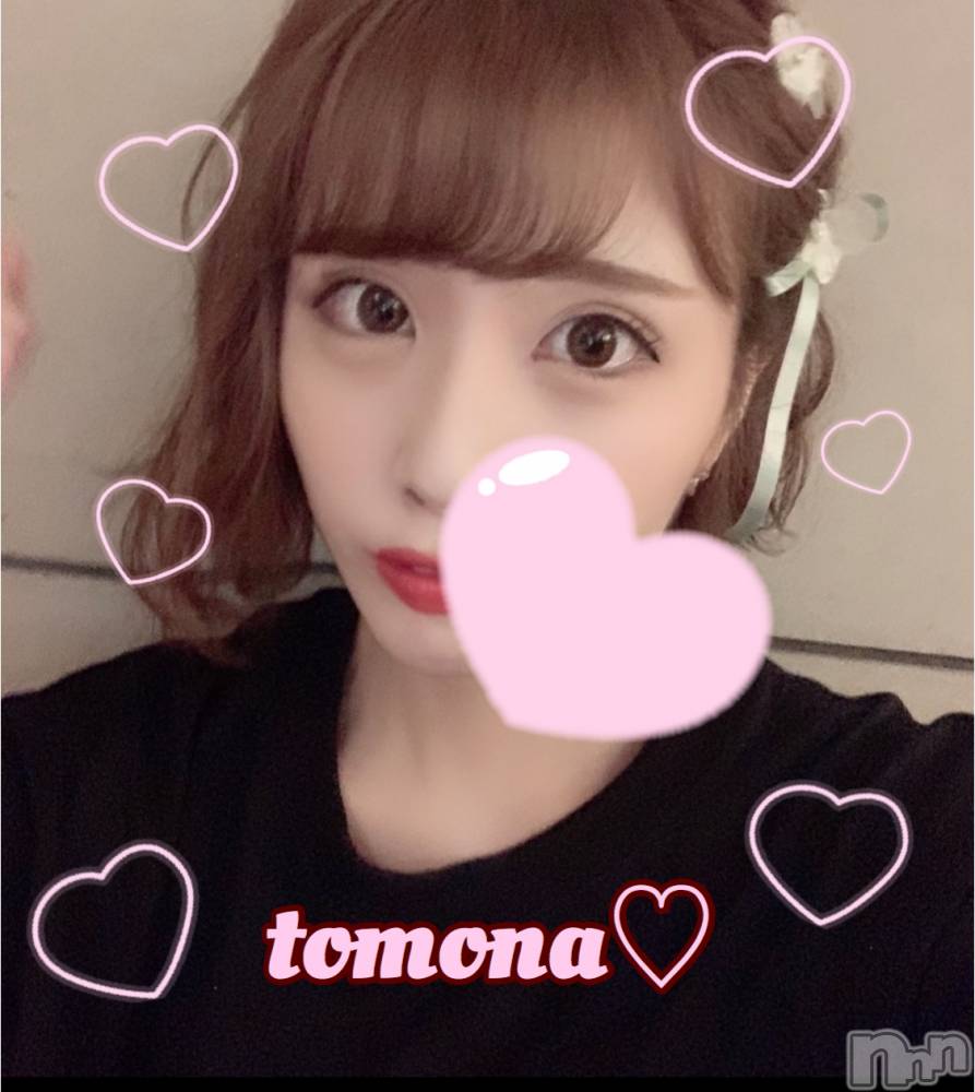 長岡デリヘルROOKIE(ルーキー) 新人☆ともな(19)の12月8日写メブログ「うれしい！」