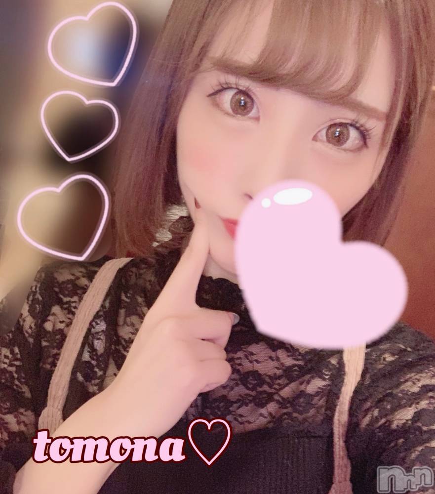 長岡デリヘルROOKIE(ルーキー) 新人☆ともな(19)の12月8日写メブログ「お礼」