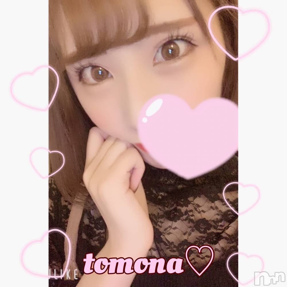 長岡デリヘルROOKIE(ルーキー) 新人☆ともな(19)の12月8日写メブログ「お礼」