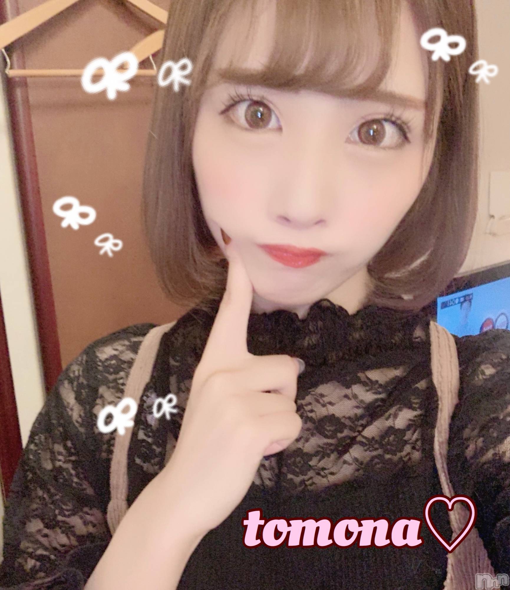 長岡デリヘルROOKIE(ルーキー)新人☆ともな(19)の2019年12月8日写メブログ「お礼」