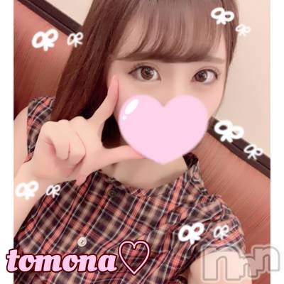 長岡デリヘル ROOKIE(ルーキー) 新人☆ともな(19)の12月6日写メブログ「お礼」