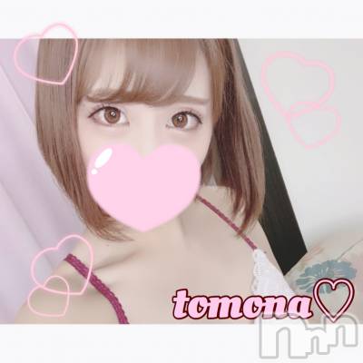 長岡デリヘル ROOKIE(ルーキー) 新人☆ともな(19)の12月6日写メブログ「お礼」