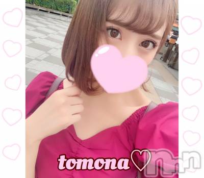 長岡デリヘル ROOKIE(ルーキー) 新人☆ともな(19)の12月7日写メブログ「お礼」