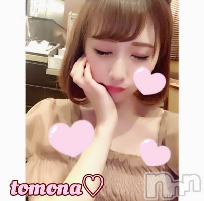 長岡デリヘル ROOKIE(ルーキー) 新人☆ともな(19)の12月7日写メブログ「お礼」