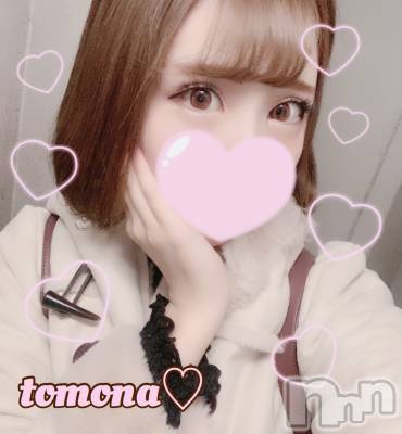 長岡デリヘル ROOKIE(ルーキー) 新人☆ともな(19)の12月7日写メブログ「お礼」