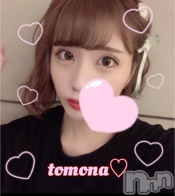 長岡デリヘル ROOKIE(ルーキー) 新人☆ともな(19)の12月8日写メブログ「うれしい！」