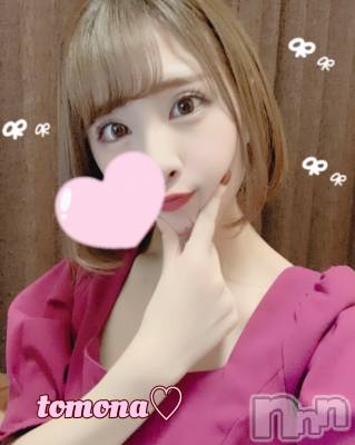 長岡デリヘル ROOKIE(ルーキー) 新人☆ともな(19)の12月10日写メブログ「あと2日だよ～(T_T)」