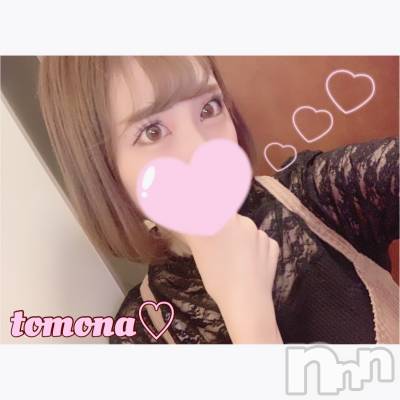 長岡デリヘル ROOKIE(ルーキー) 新人☆ともな(19)の12月11日写メブログ「お礼」