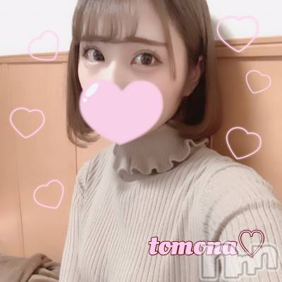 長岡デリヘル ROOKIE(ルーキー) 新人☆ともな(19)の12月12日写メブログ「お礼」