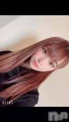 長岡デリヘルROOKIE(ルーキー) 新人☆みくね(22)の12月7日動画「動くみくね」