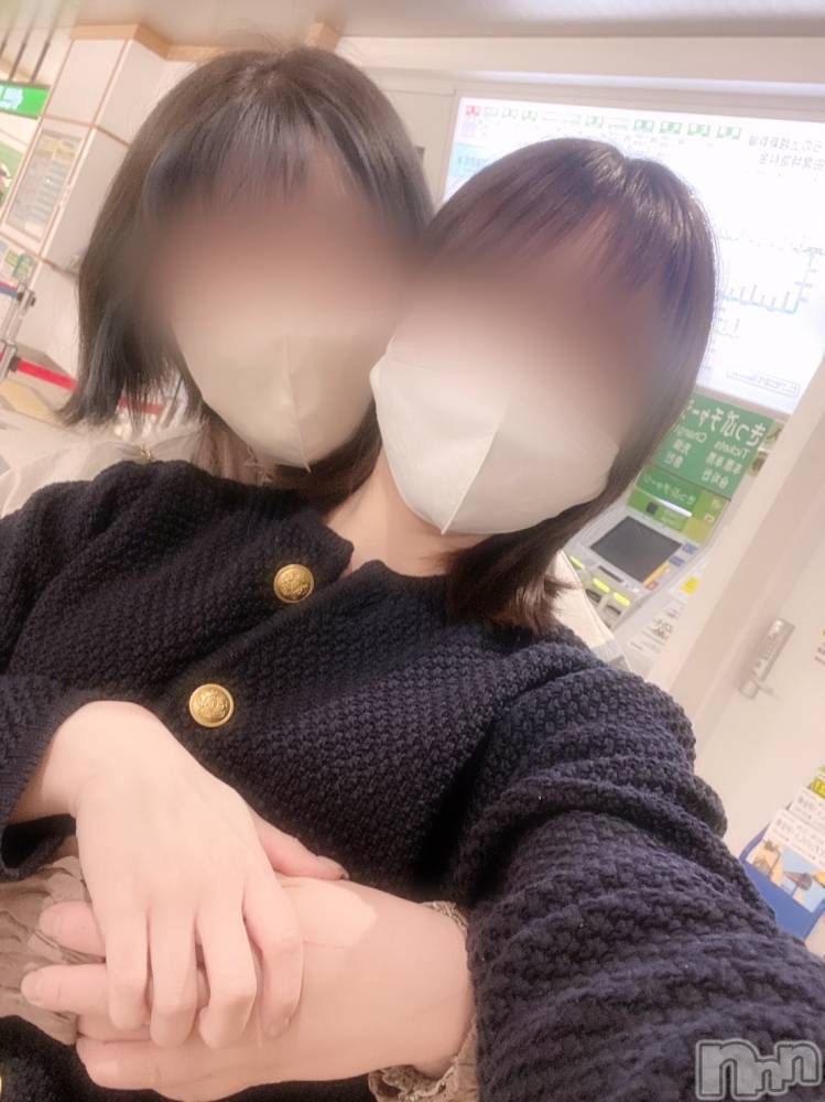 新潟デリヘルOffice Amour(オフィスアムール) いちか/ヘルス課(25)の5月1日写メブログ「受付終了です🙇🏻‍♀️💓」