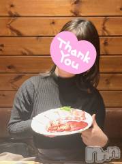 新潟デリヘルOffice Amour(オフィスアムール) いちか/ヘルス課(25)の2月11日写メブログ「時差ブログ」