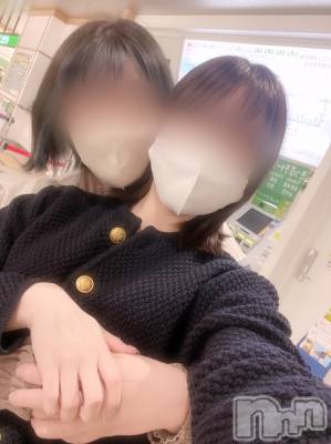 新潟デリヘル Office Amour(オフィスアムール) いちか/ヘルス課(25)の5月1日写メブログ「受付終了です🙇🏻‍♀️💓」