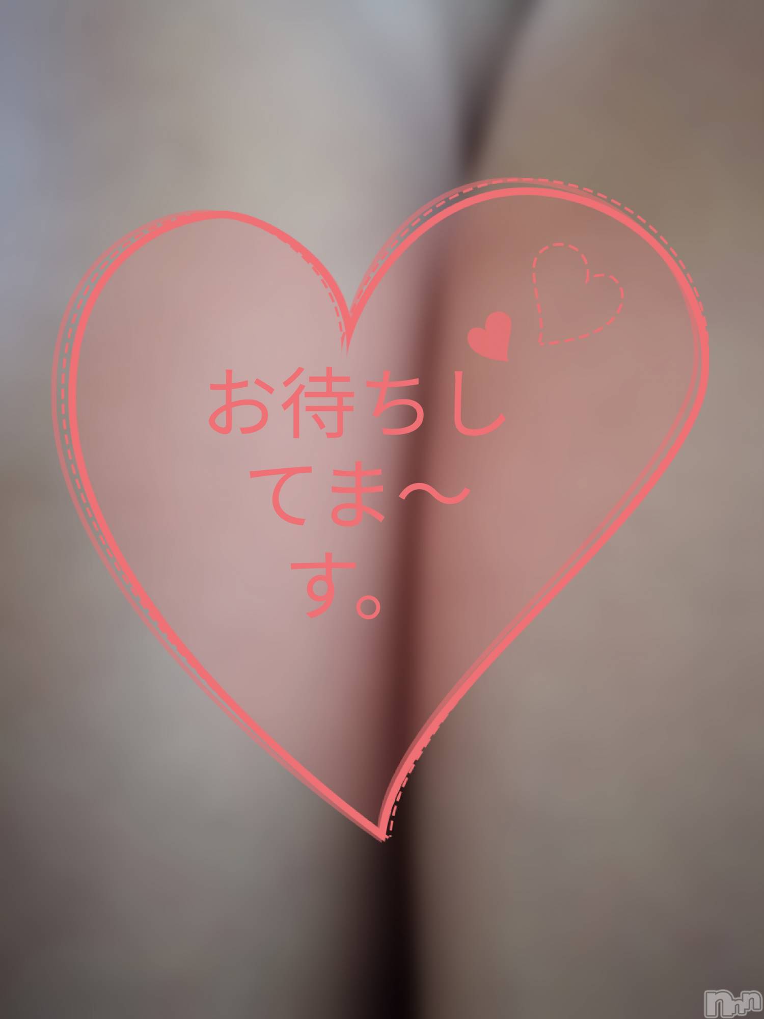 長野人妻デリヘルStory ～人妻物語～(ストーリー)極安☆ちあき(49)の2021年5月23日写メブログ「今日は、出勤しま～す♥️。」