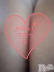長野人妻デリヘルStory ～人妻物語～(ストーリー) 極安☆ちあき(49)の5月23日写メブログ「今日は、出勤しま～す♥️。」