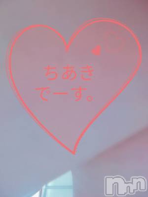 長野デリヘル Story ～人妻物語～(ストーリー) 極安☆ちあき(49)の5月11日写メブログ「明日の予定です💕。」