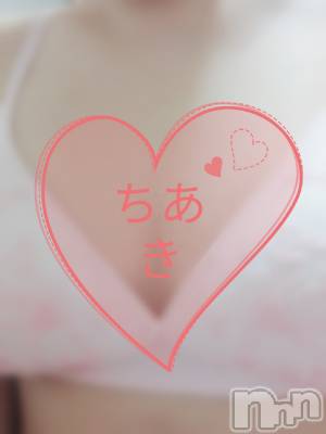 長野人妻デリヘル Story ～人妻物語～(ストーリー) 極安☆ちあき(49)の10月16日写メブログ「今日は、出勤しま～す♥️。」