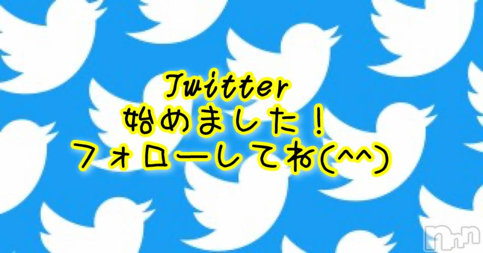 長岡デリヘル(ナガオカフウゾクシュッチョウアロママッサージ)の2020年7月6日お店速報「リゾートエステ♪泡マッサージでスッキリと♪当店はセラピスト直にご予約可能」