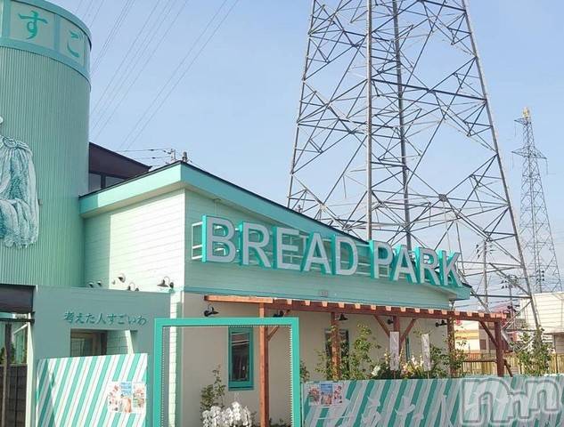 長岡デリヘル(ナガオカフウゾクシュッチョウアロママッサージ)の2021年8月18日お店速報「みんなで乗り越えよう！本日も貴方の癒しをお届け」
