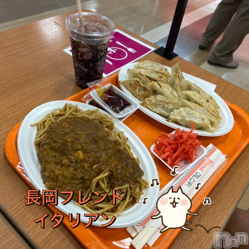 長岡デリヘル(ナガオカフウゾクシュッチョウアロママッサージ)の2021年8月31日お店速報「新潟県民ソールフード☆イタリアン(^^)/」