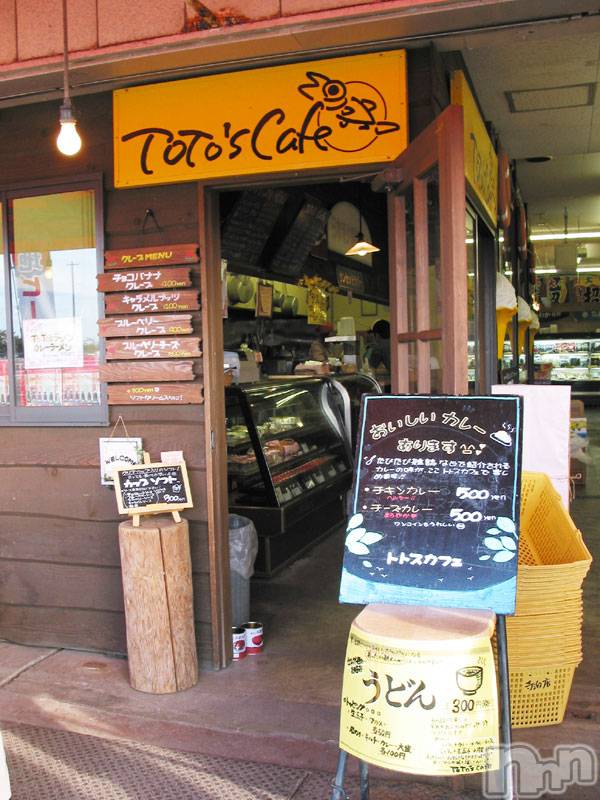 長岡デリヘル(ナガオカフウゾクシュッチョウアロママッサージ)の2021年9月27日お店速報「おっととと… 美味しい寺泊のおススメスポット」