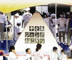 長岡デリヘル(ナガオカフウゾクシュッチョウアロママッサージ)の2021年9月30日お店速報「中之島の世界ギネス！！」