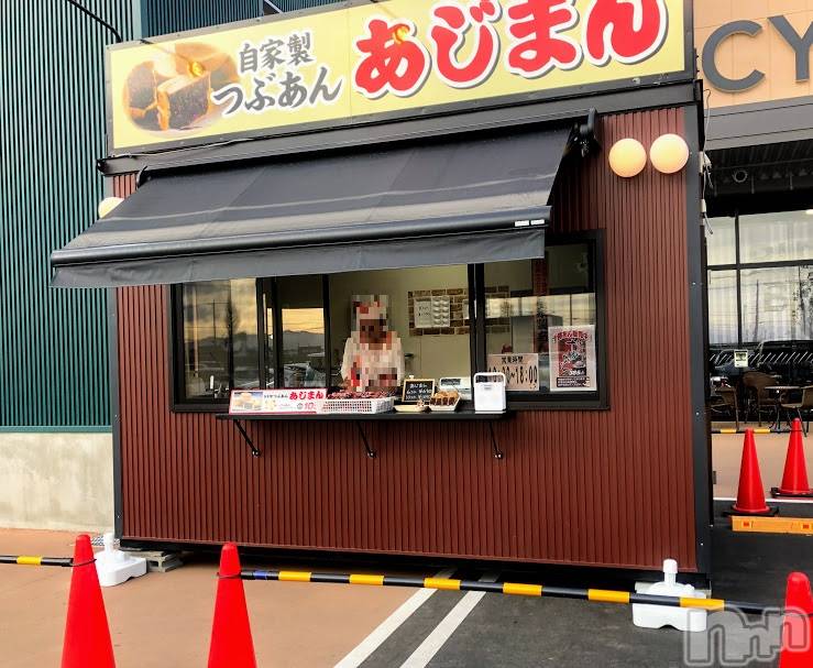 長岡デリヘル(ナガオカフウゾクシュッチョウアロママッサージ)の2021年10月4日お店速報「寒くなってきたら、、現れる！＾＾」