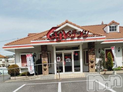 長岡デリヘル(ナガオカフウゾクシュッチョウアロママッサージ)の2021年10月6日お店速報「本日レア出勤☆ルイさんと…だいすきくるまやラーメン」