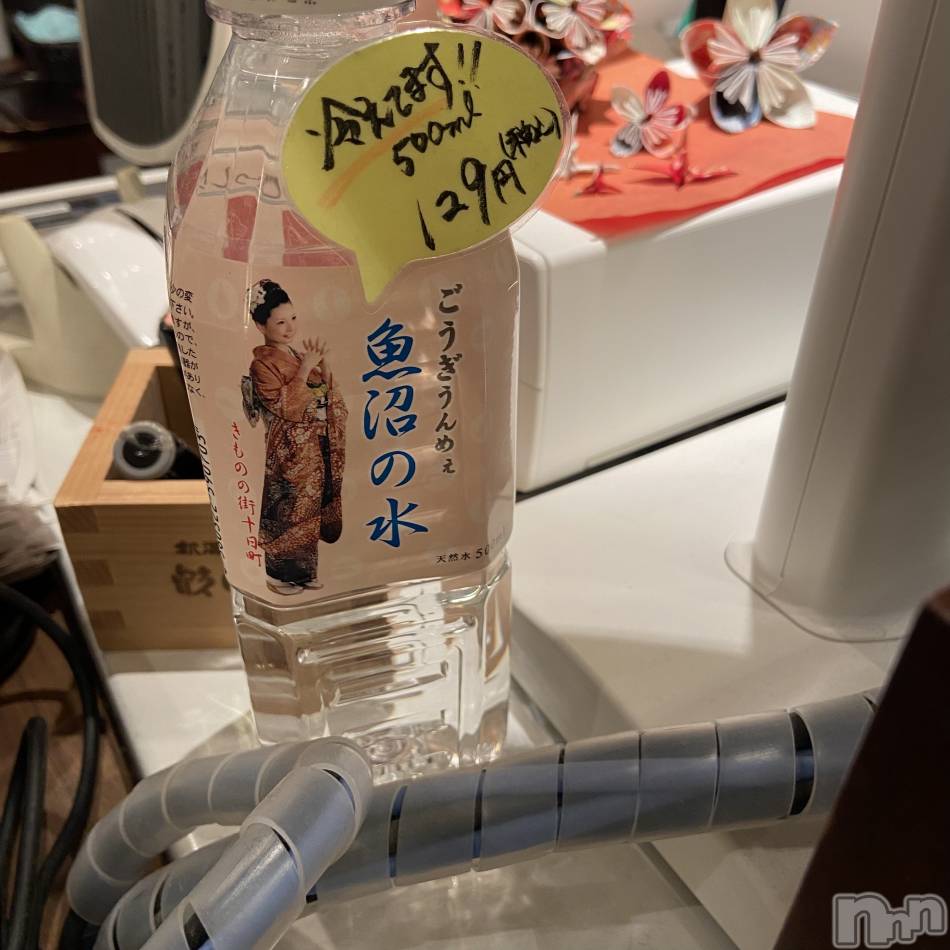 長岡デリヘル(ナガオカフウゾクシュッチョウアロママッサージ)の2021年10月29日お店速報「ごうぎうんめぇ〜！これ通じないかな？」