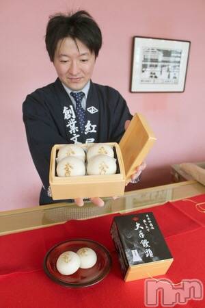 長岡デリヘル(ナガオカフウゾクシュッチョウアロママッサージ)の2021年11月4日お店速報「長く続けていけるには訳がある…🍁✨」