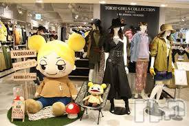 長岡デリヘル(ナガオカフウゾクシュッチョウアロママッサージ)の2021年11月26日お店速報「#ワークマン女子長岡川﨑店がオープン♪」