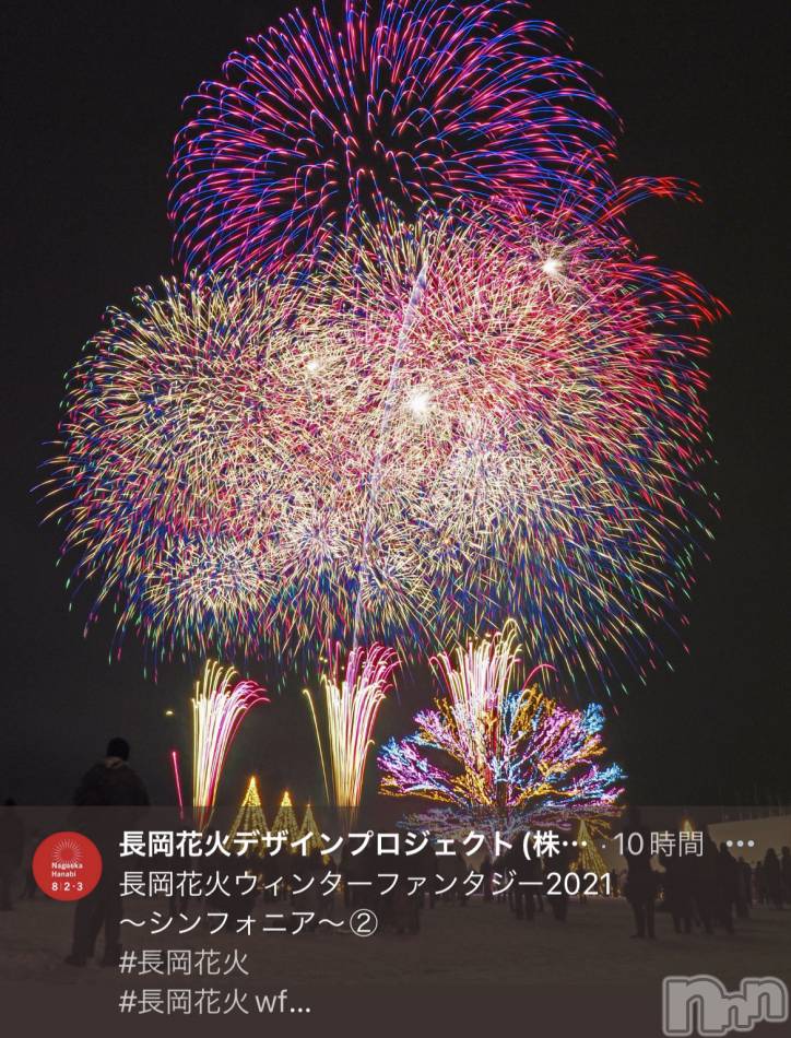 長岡デリヘル(ナガオカフウゾクシュッチョウアロママッサージ)の2021年12月22日お店速報「長岡花火デザインプロジェクトさんがすごい☆」