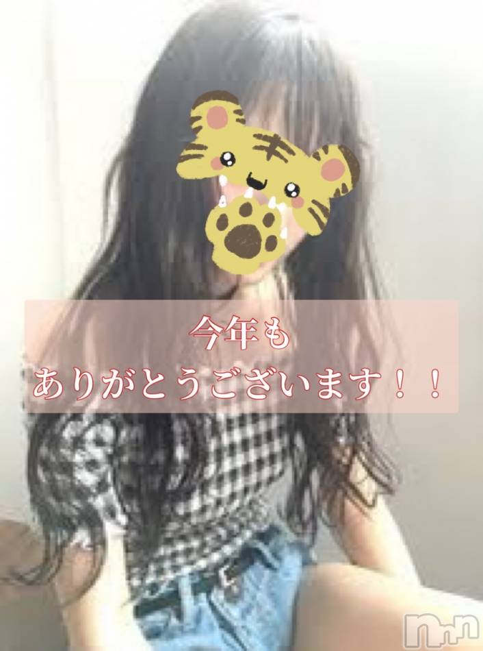 長岡デリヘル(ナガオカフウゾクシュッチョウアロママッサージ)の2021年12月29日お店速報「猫人気がやばひ✨大好きらてさん！」