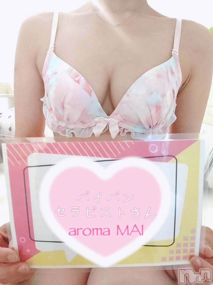 長岡デリヘル(ナガオカフウゾクシュッチョウアロママッサージ)の2022年6月9日お店速報「本日も貴方のお疲れをしっとり解消♪♪」