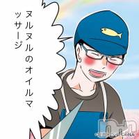 長岡デリヘル 長岡風俗出張アロママッサージ(ナガオカフウゾクシュッチョウアロママッサージ)の2月18日お店速報「美味しいオイルを！車もあなたも元気になりましょう！」
