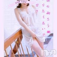 長岡デリヘル 長岡風俗出張アロママッサージ(ナガオカフウゾクシュッチョウアロママッサージ)の3月4日お店速報「年度末も乗り切りましょう～～＼(^o^)／」