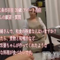 長岡デリヘル 長岡風俗出張アロママッサージ(ナガオカフウゾクシュッチョウアロママッサージ)の5月5日お店速報「5月5日 21時06分のお店速報」