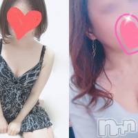 長岡デリヘル 長岡風俗出張アロママッサージ(ナガオカフウゾクシュッチョウアロママッサージ)の2月11日お店速報「☆激レア！人気奥様が長岡にお伺いします(^^)」
