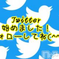 長岡デリヘル 長岡風俗出張アロママッサージ(ナガオカフウゾクシュッチョウアロママッサージ)の7月6日お店速報「リゾートエステ♪泡マッサージでスッキリと♪当店はセラピスト直にご予約可能」