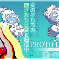 長岡デリヘル 長岡風俗出張アロママッサージ(ナガオカフウゾクシュッチョウアロママッサージ)の8月8日お店速報「気になることは女の子にメール可能☆Twitter登録してね☆」